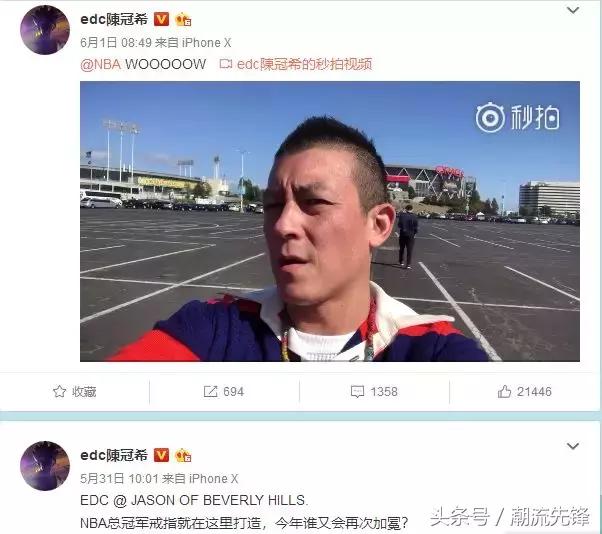 余文乐陈冠希冲突视频,余文乐与陈冠希冲突