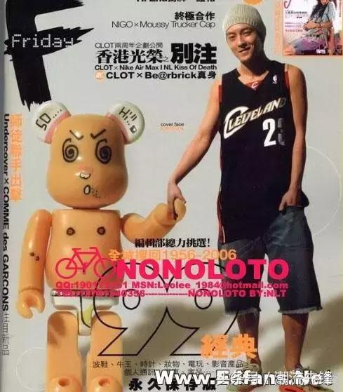 余文乐陈冠希冲突视频,余文乐与陈冠希冲突