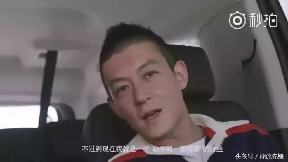 余文乐陈冠希冲突视频,余文乐与陈冠希冲突