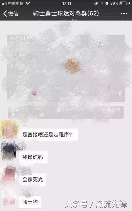 余文乐陈冠希冲突视频,余文乐与陈冠希冲突