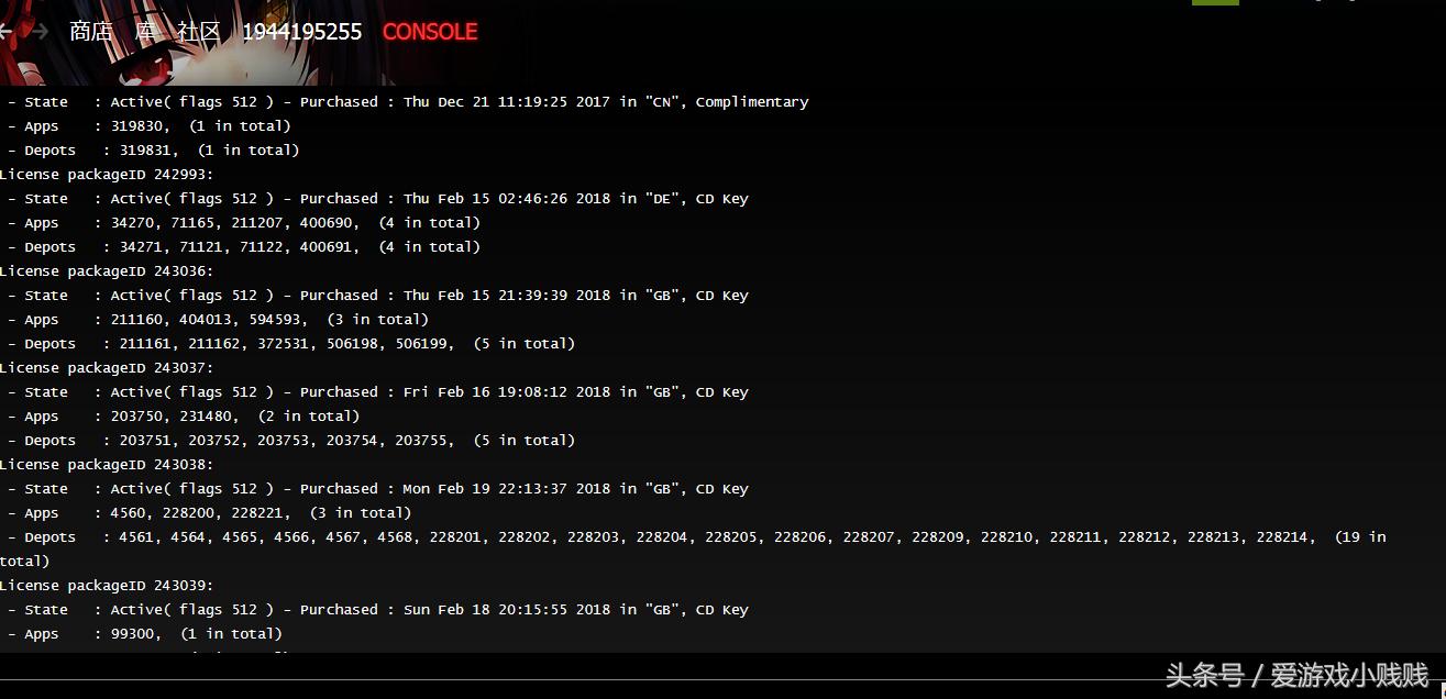 steam扫一扫解析失败,steam扫盲