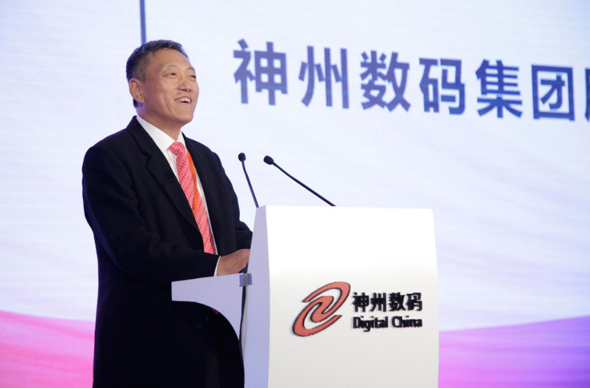 郭为数字化运营,郭为数字化转型