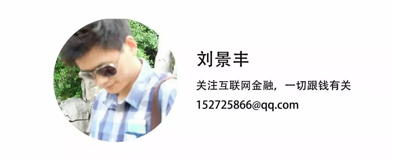郭为数字化运营,郭为数字化转型