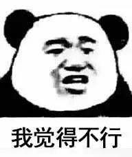 雪梨抄袭,网红雪梨抄袭事件