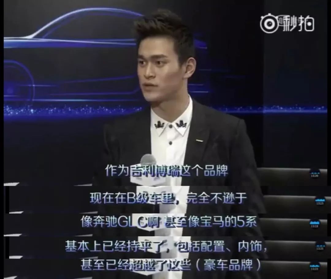 全新国产混动车,全新国产混动汽车