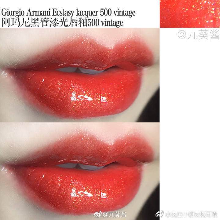 阿玛尼黑管绝版了吗,阿玛尼黑管有什么颜色