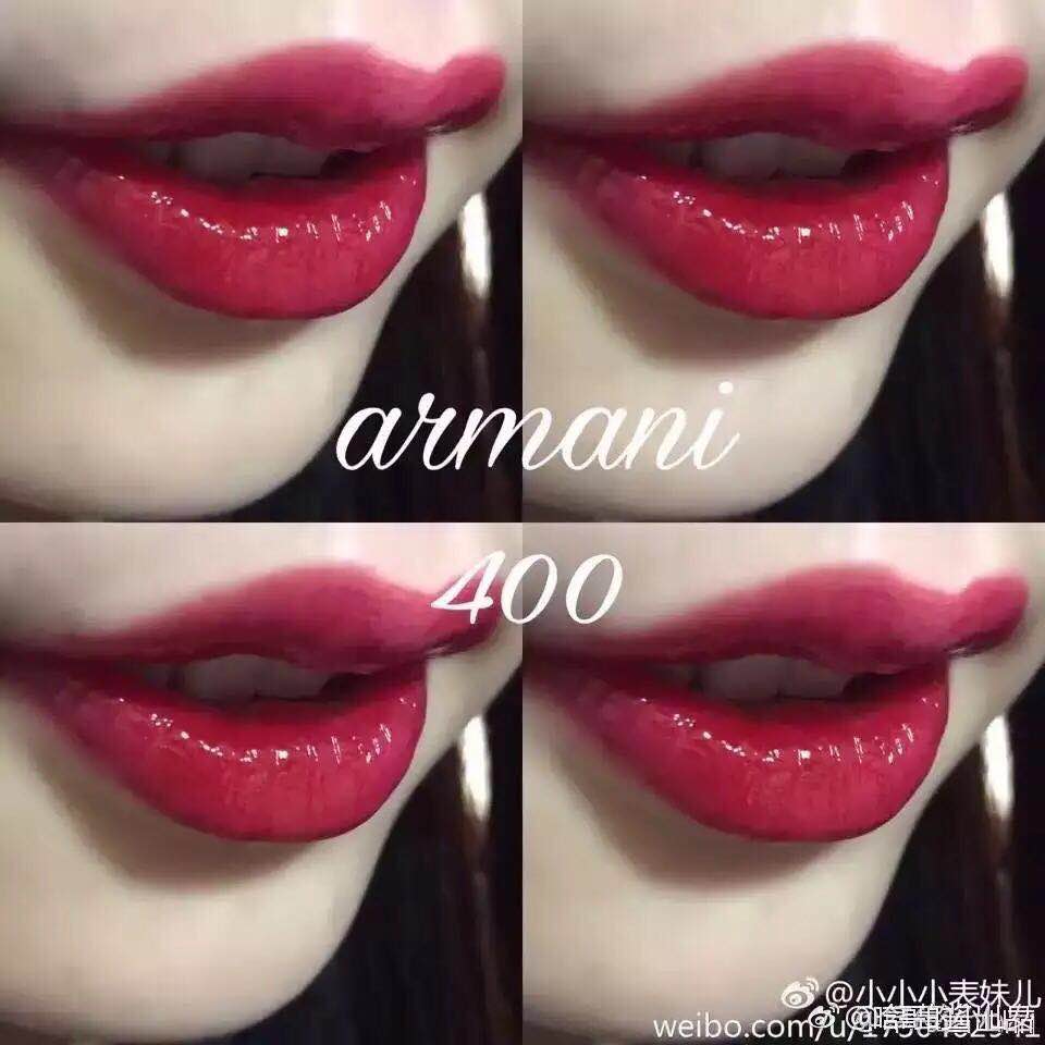 阿玛尼黑管绝版了吗,阿玛尼黑管有什么颜色