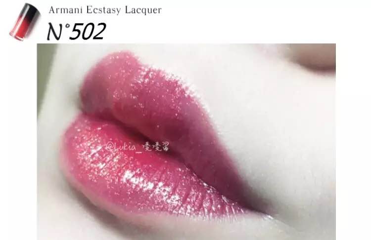 阿玛尼黑管绝版了吗,阿玛尼黑管有什么颜色