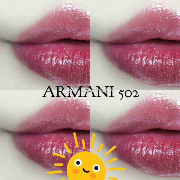 阿玛尼黑管绝版了吗,阿玛尼黑管有什么颜色