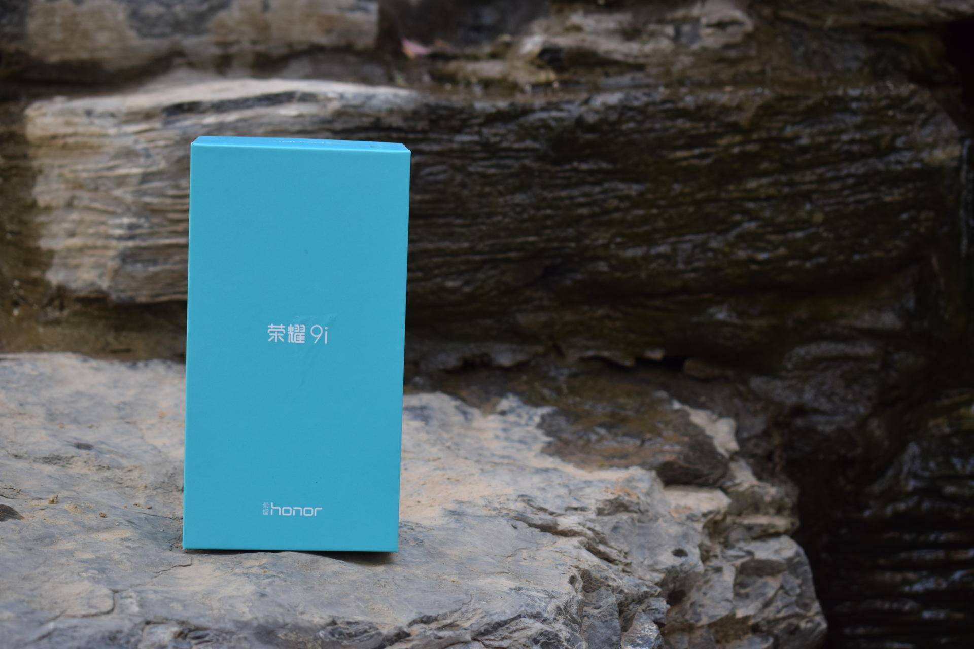 荣耀9i测评2024年值不值得买,荣耀9i千元潮美旗舰