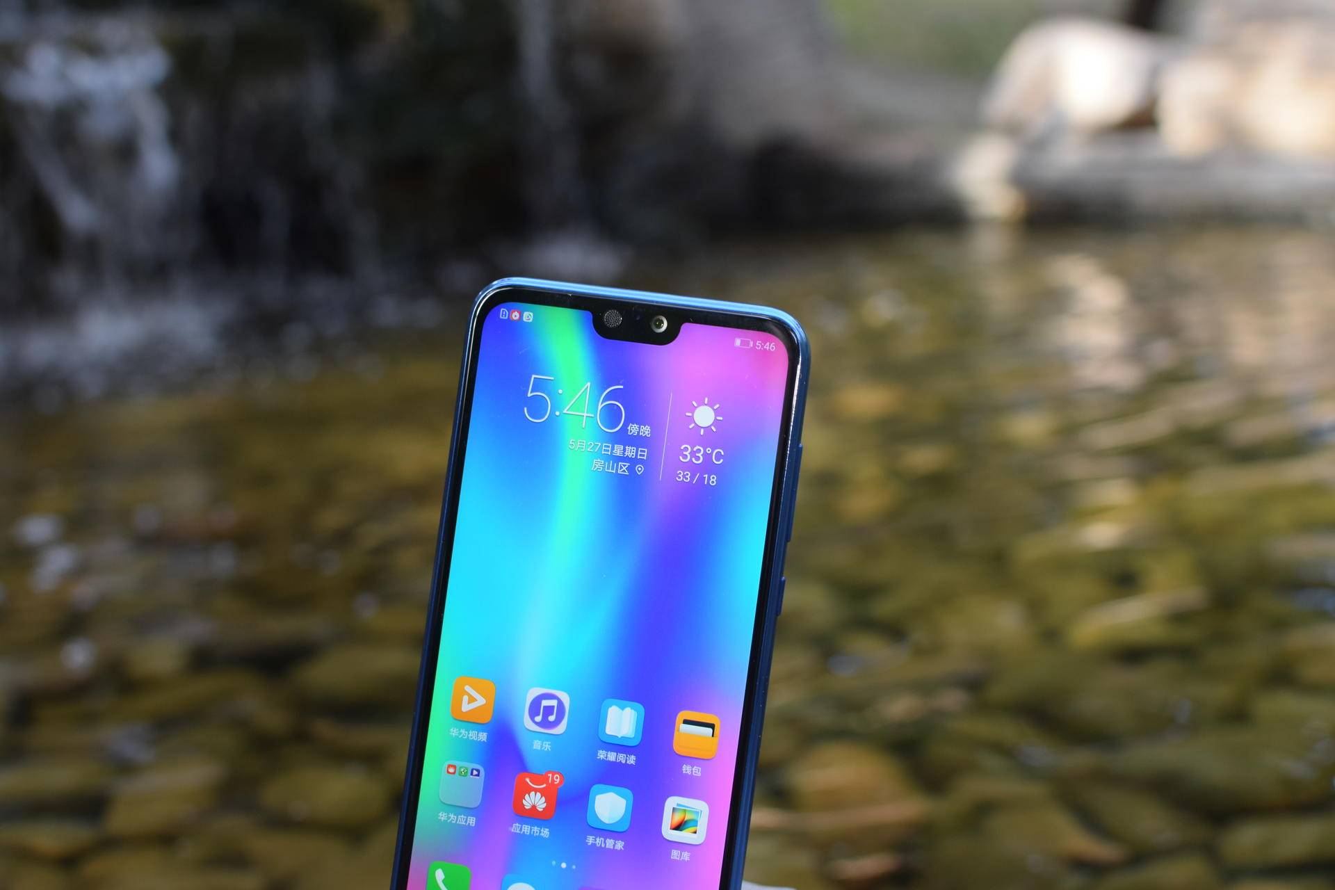 荣耀9i测评2024年值不值得买,荣耀9i千元潮美旗舰