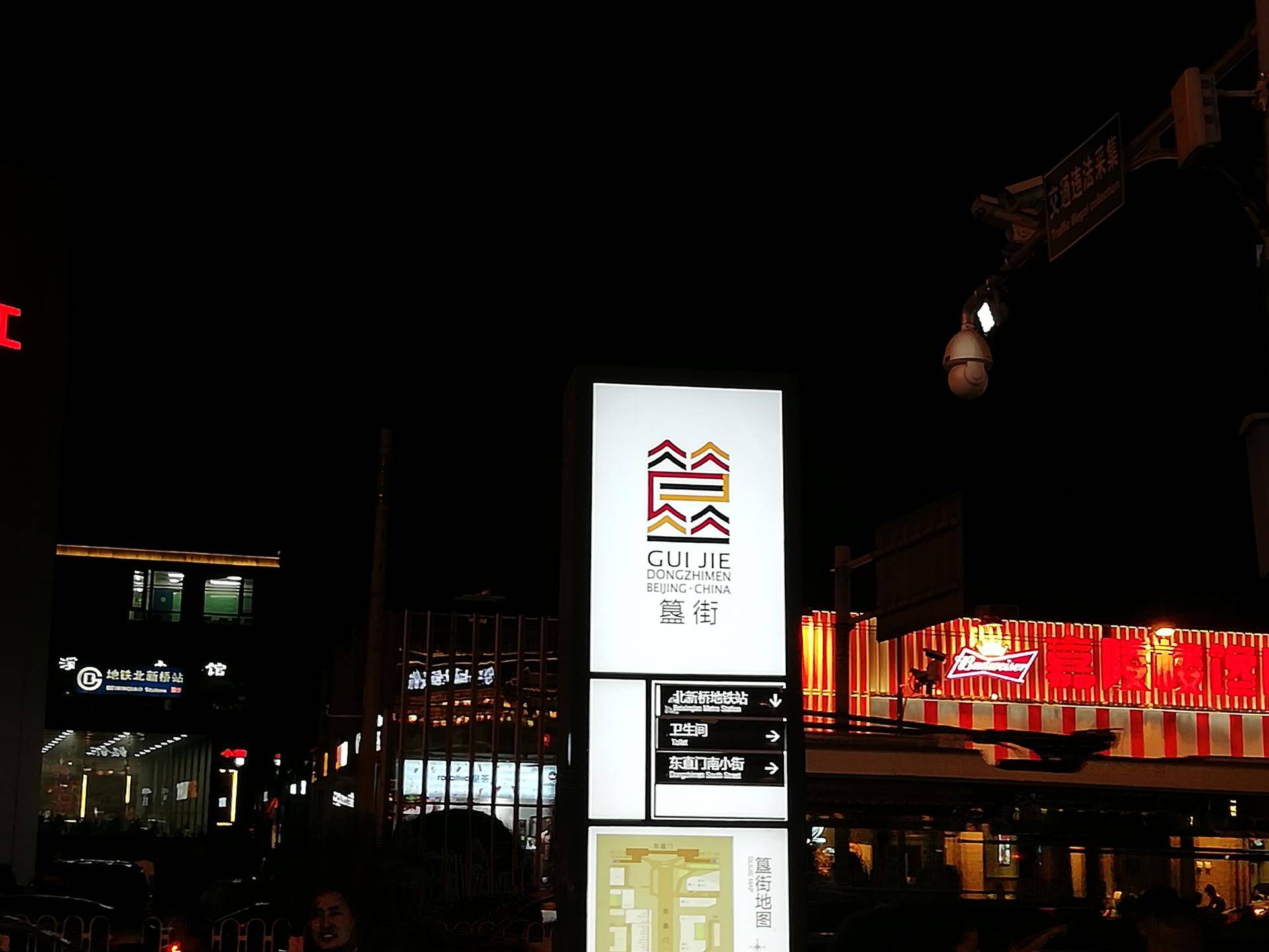 荣耀9i测评2024年值不值得买,荣耀9i千元潮美旗舰