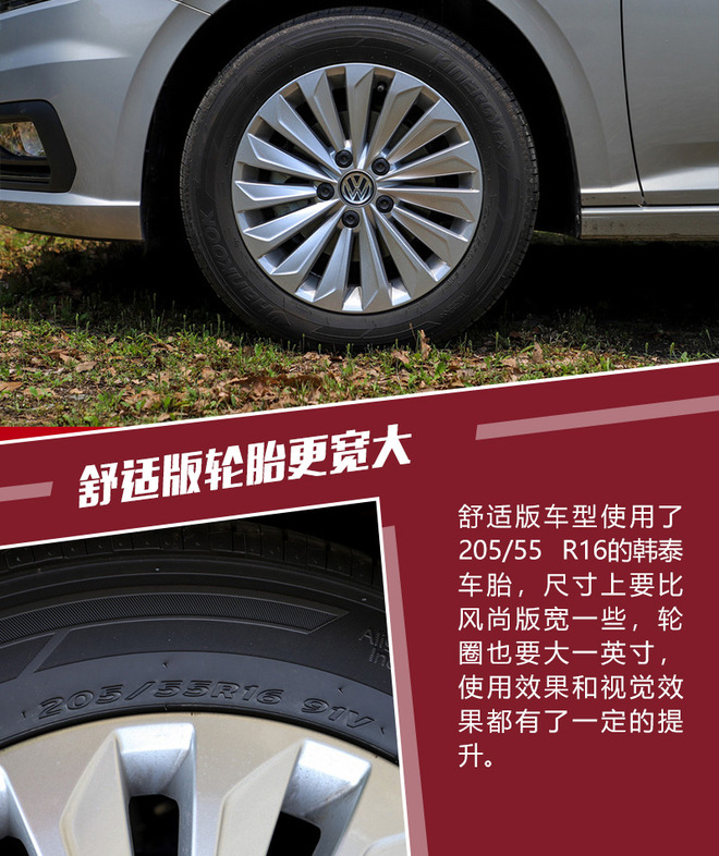 朗逸2021款plus280tsi豪华版,朗逸2018款280tsidsg豪华版报价