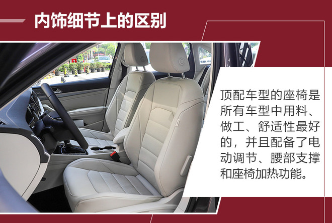 朗逸2021款plus280tsi豪华版,朗逸2018款280tsidsg豪华版报价