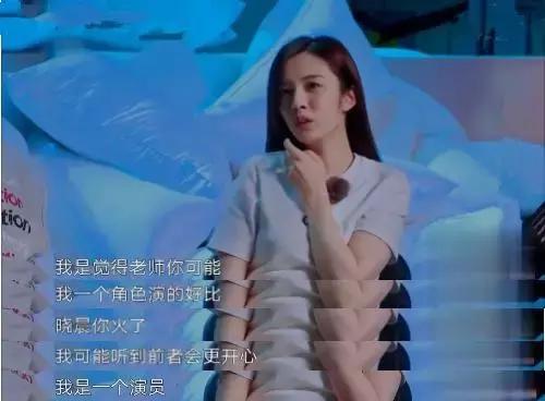 陈赫和郑恺在上大学的时候 (陈赫郑恺第一次合作)