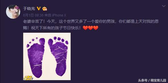 秋瓷炫产后得了啥病,秋瓷炫妊娠中毒是怎么回事