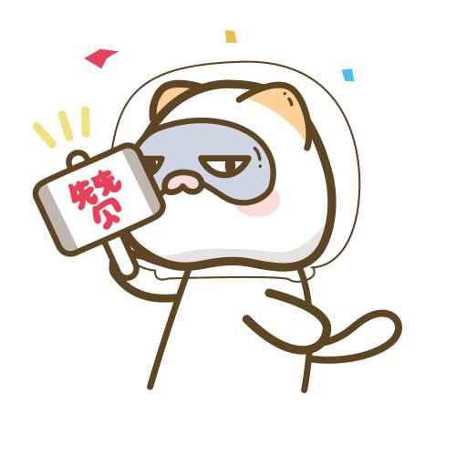 同一个wifi一个能用一个连上没网,为什么同一个wifi别人有网我没网