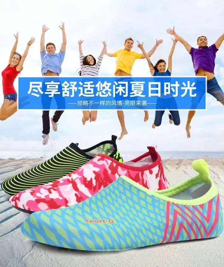 穿真的耐克脚会臭吗,穿出光脚的感觉沙滩鞋