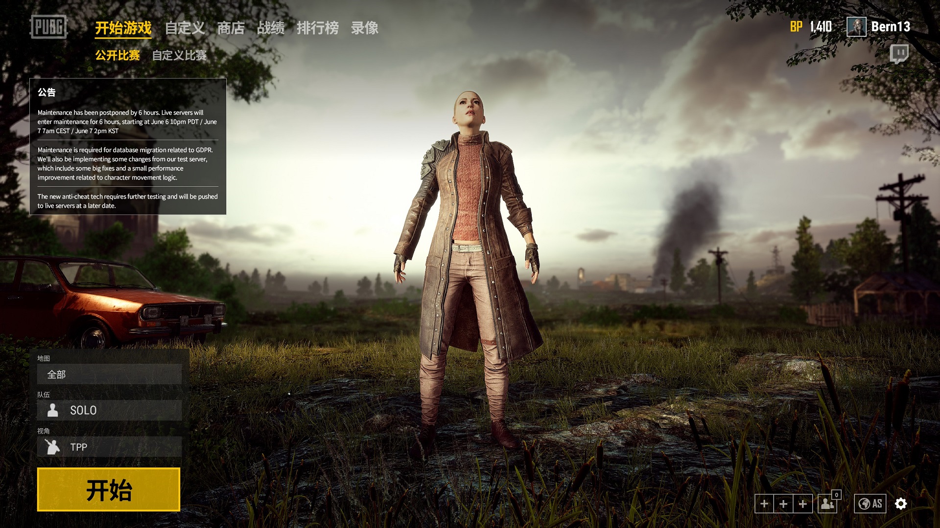 绝地求生提高帧数游戏内设置,amd显卡玩绝地求生帧数