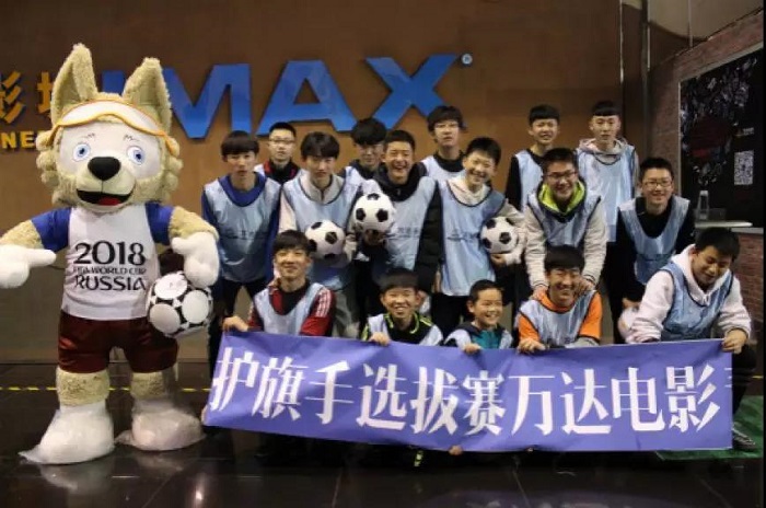 世界杯一届的赞助费是多少,为什么世界杯赞助费这么高