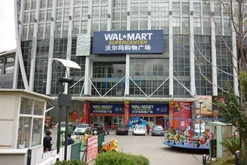 大理天泰十亩质量问题,天泰大理十畝