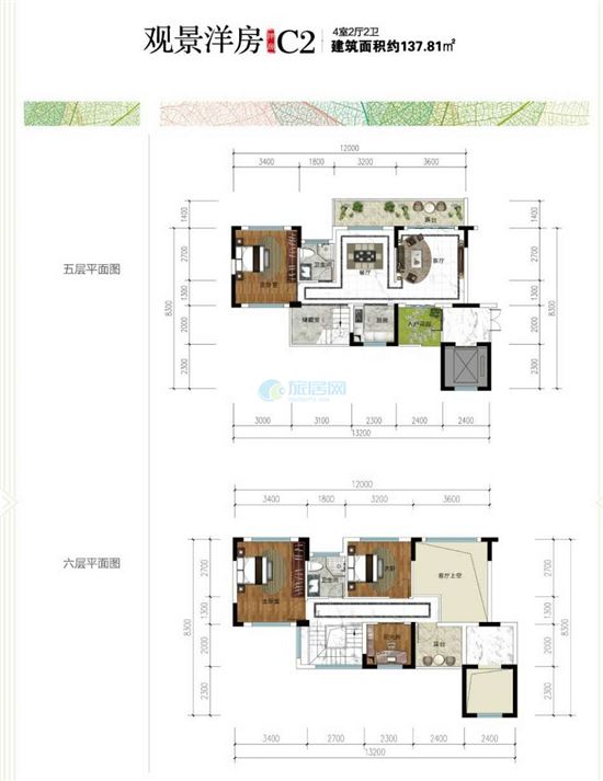 大理天泰十亩质量问题,天泰大理十畝