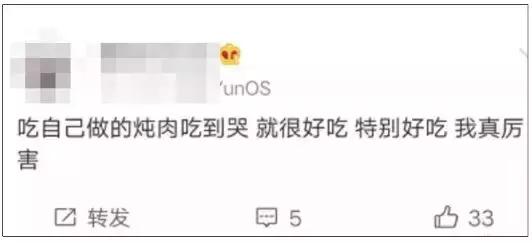 女儿举报父亲吸毒,父亲吸毒被孩子举报