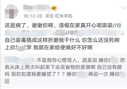 女儿举报父亲吸毒,父亲吸毒被孩子举报