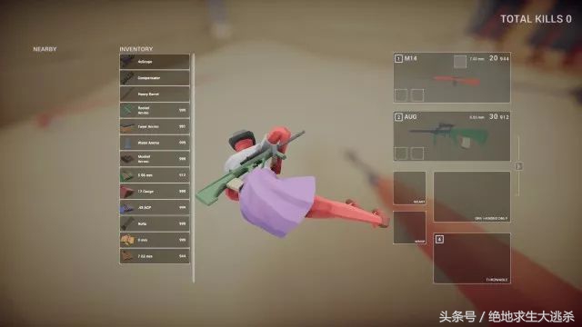 steam和pubg最好用的免费游戏加速器,pubg模拟器steam