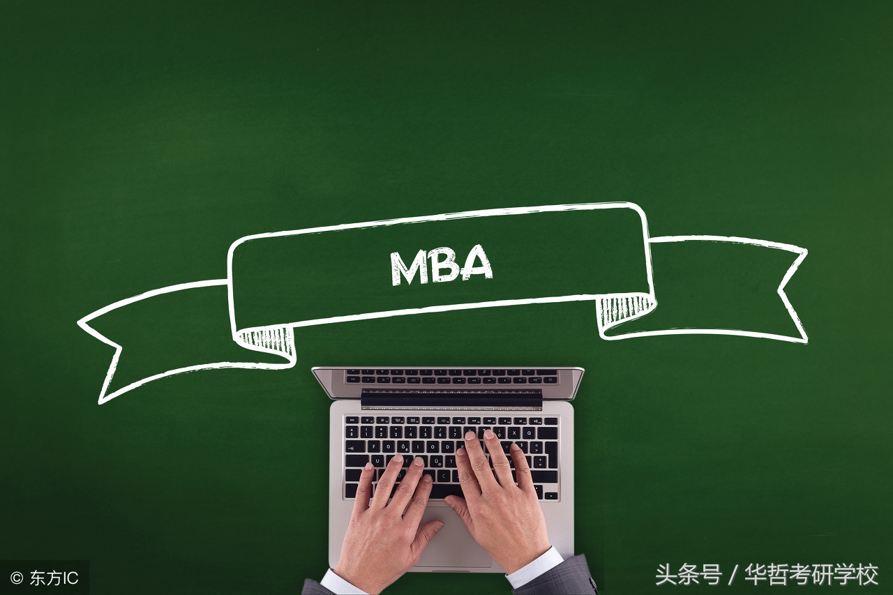 物流工程与管理硕士,管理类硕士哪个最好