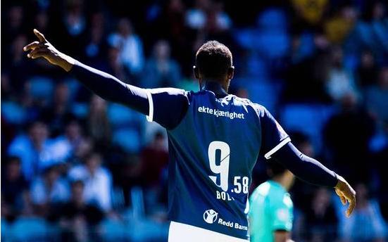 博尔特9.58球衣,博尔特抢跑脱下黄色战袍