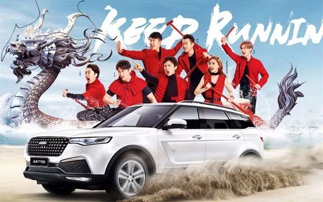 跨界营销如何实现共赢,跨界营销共赢合作案例