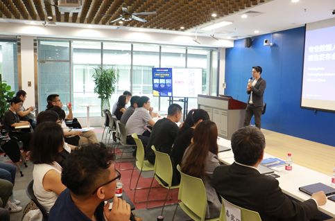 腾云大学与美世咨询联合发布会圆满举行