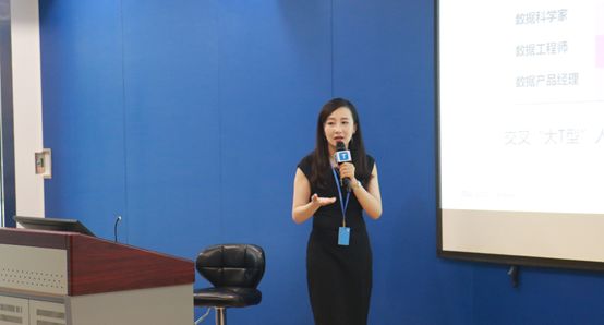 腾云大学与美世咨询联合发布会圆满举行