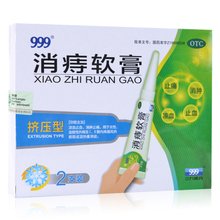 痔疮用什么中成药快速消肿止痛,12种治疗痔疮的中成药