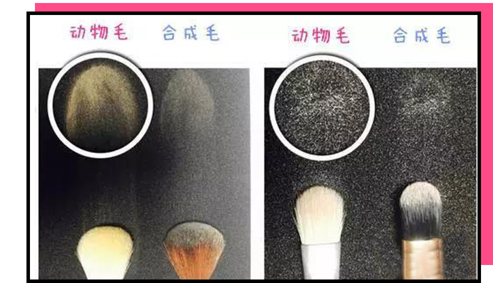 不剁手,不剁手不吃土让国产化妆刷告诉你