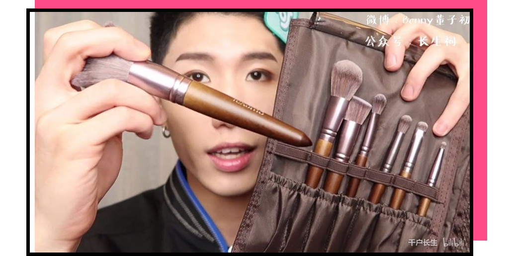 不剁手,不剁手不吃土让国产化妆刷告诉你