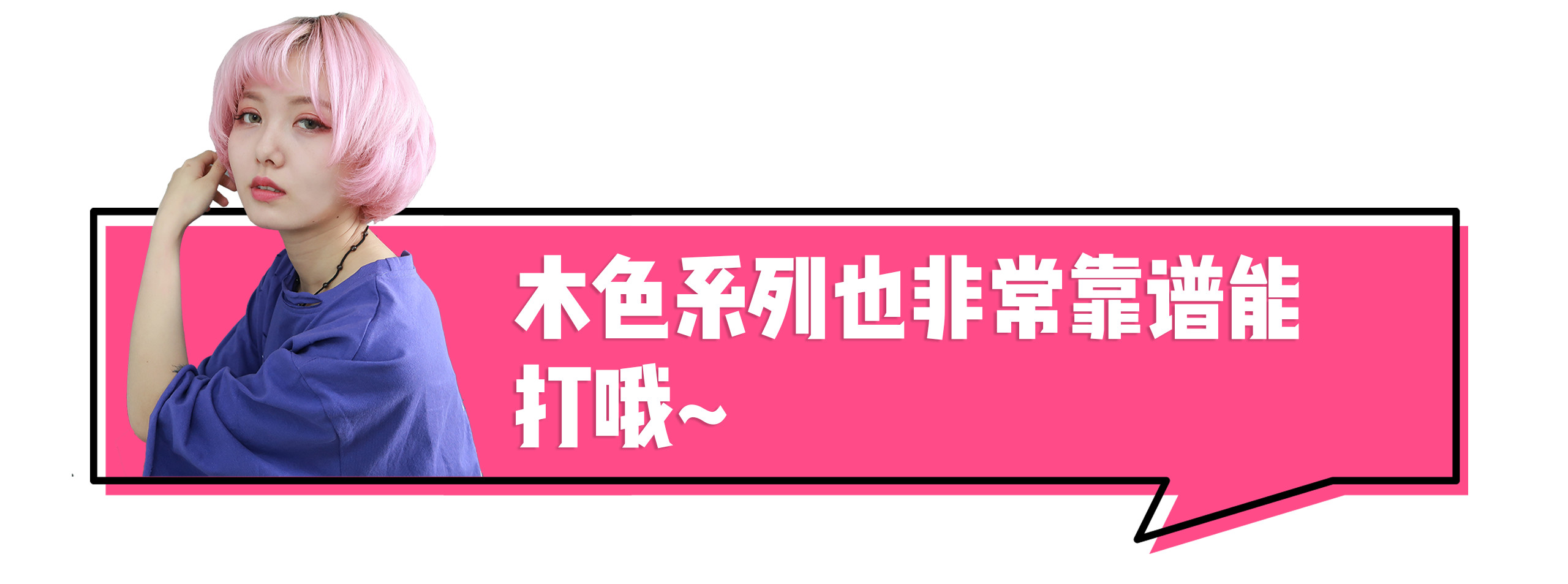 不剁手,不剁手不吃土让国产化妆刷告诉你