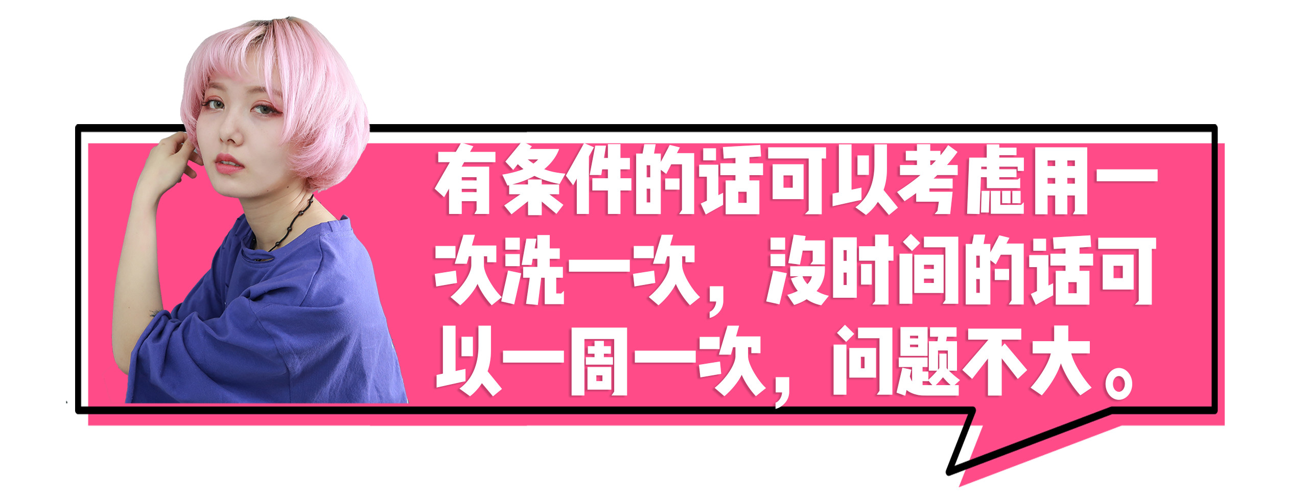 不剁手,不剁手不吃土让国产化妆刷告诉你