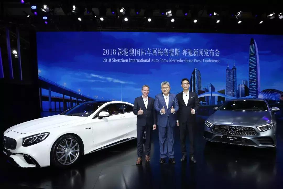 这个夏天，来盘小龙虾为德国队加油！