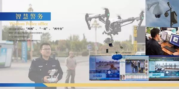 鄂尔多斯警察厉害吗,鄂尔多斯警察