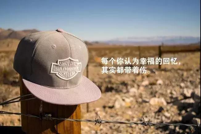 人生感悟朋友圈说说心情短语简短,人生感悟微信朋友圈说说大全简短