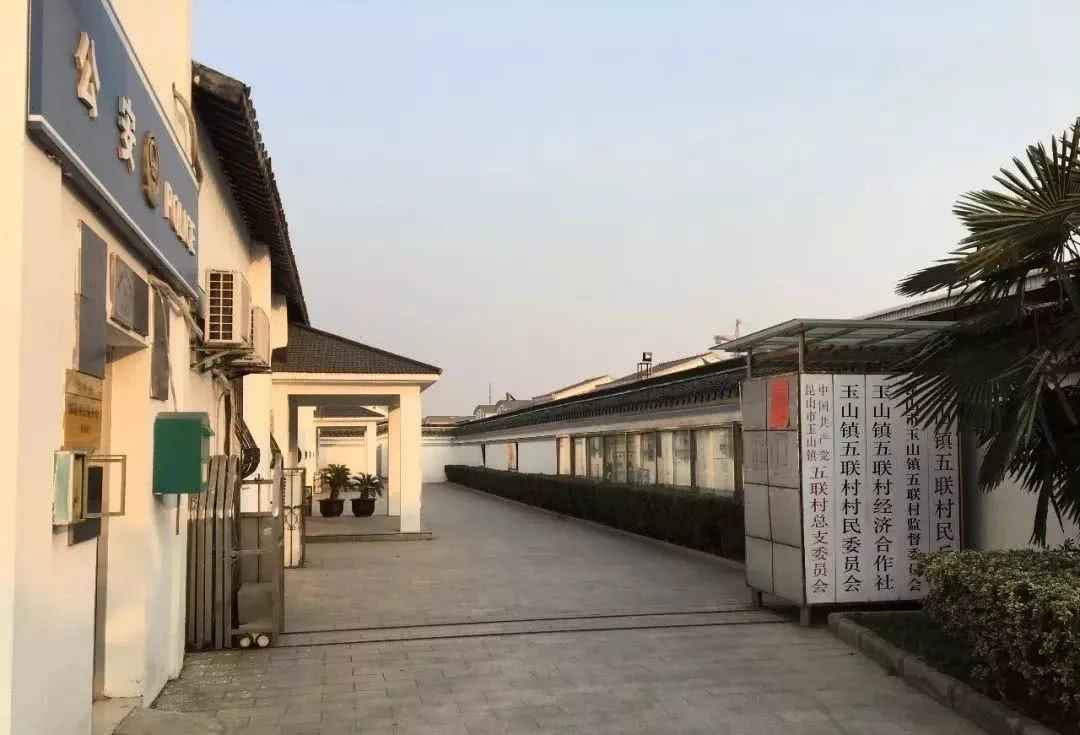 资产近3亿！昆山最有钱的7个村，姑娘争着抢着嫁进来