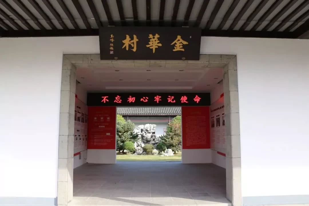 资产近3亿！昆山最有钱的7个村，姑娘争着抢着嫁进来