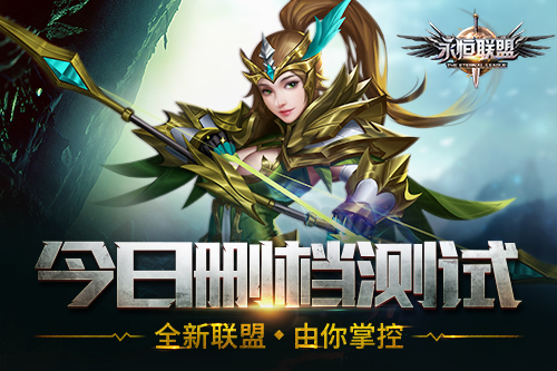 超越奇迹第六章,超越奇迹完整