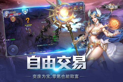 超越奇迹第六章,超越奇迹完整