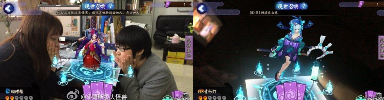 类似pokemongo的手游,pokemongo手游ios