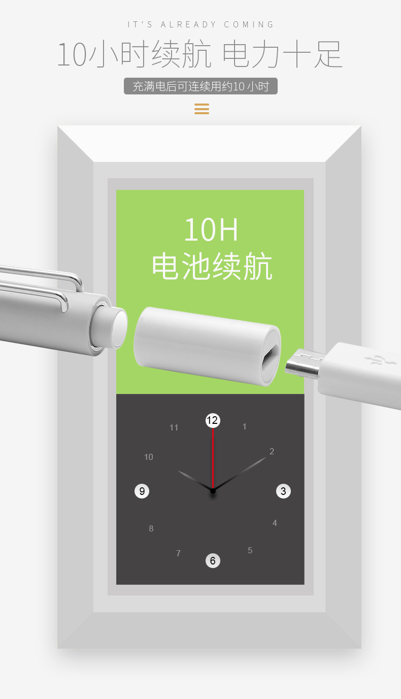 2018CESAsia中国上海展;思拍乐iPensX1智能笔