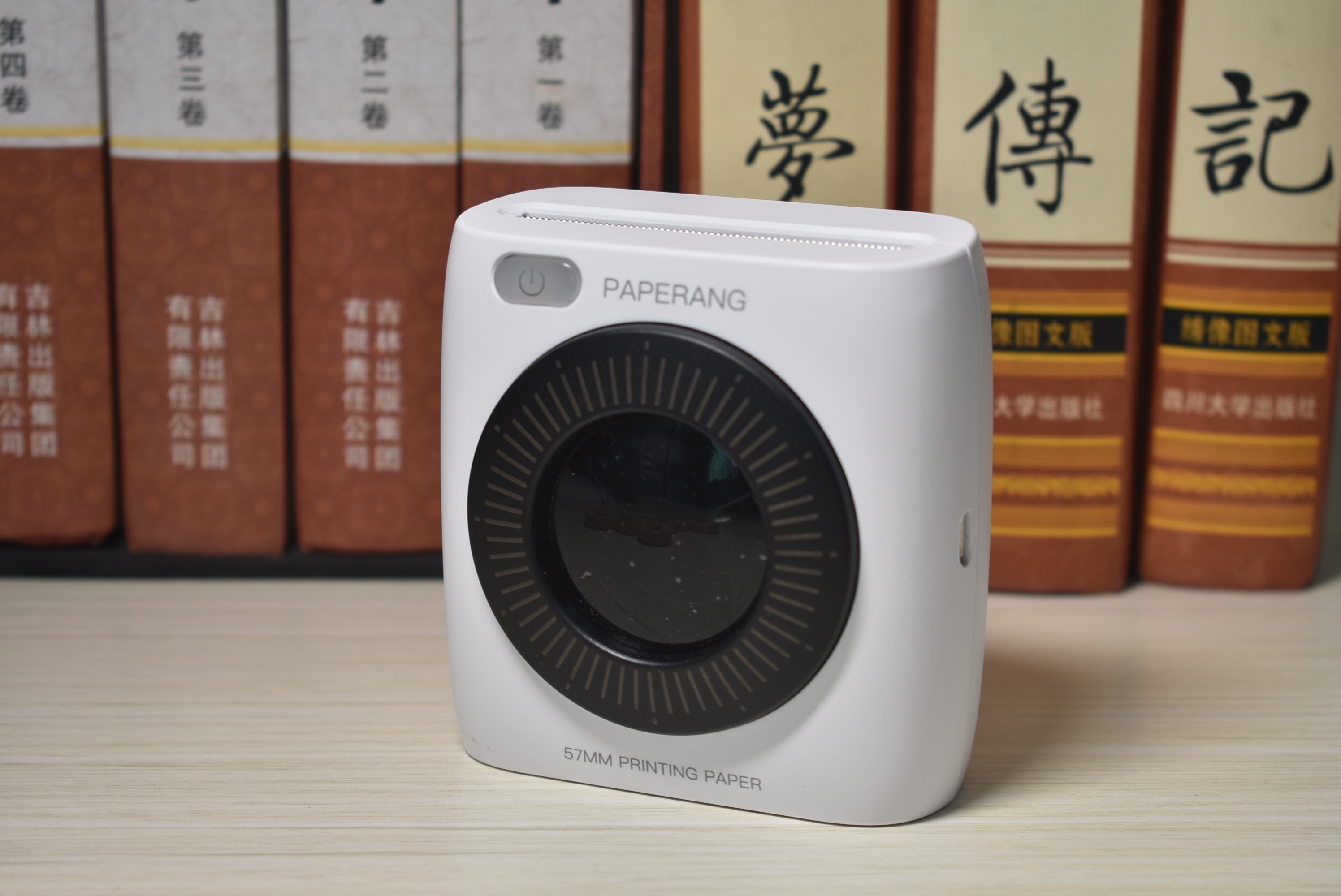 学霸错题打印神器喵喵机p2体验,喵喵机趣味打印