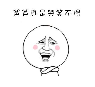 交易员误操作损失5000,交易员亏了几百亿